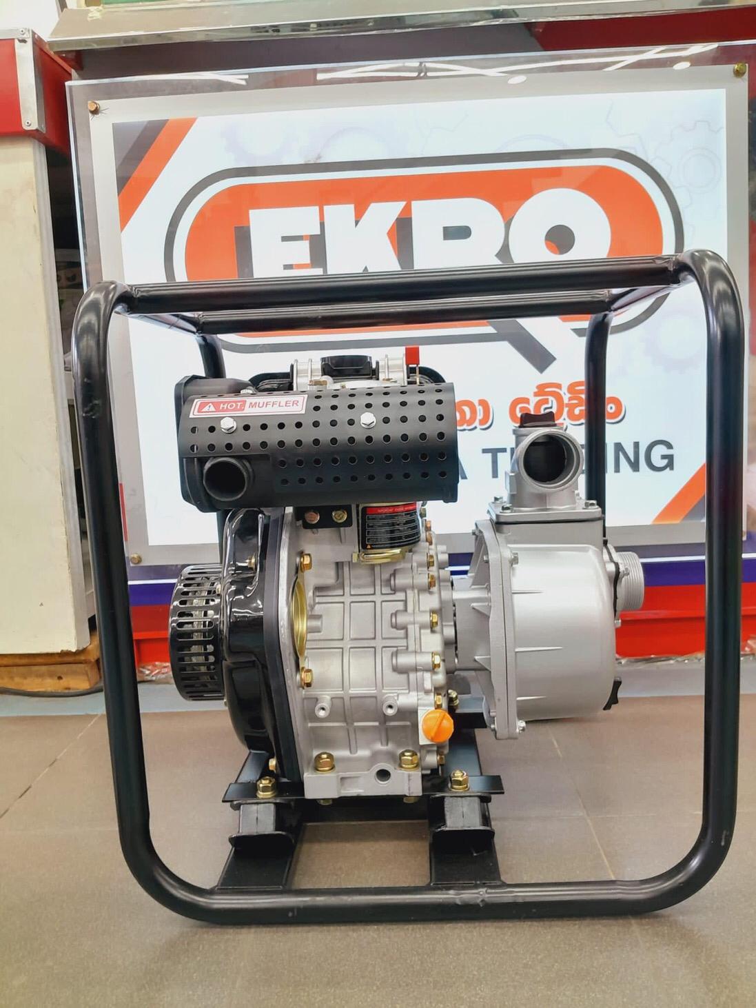 ENGINE WATER PUMP - Image 5