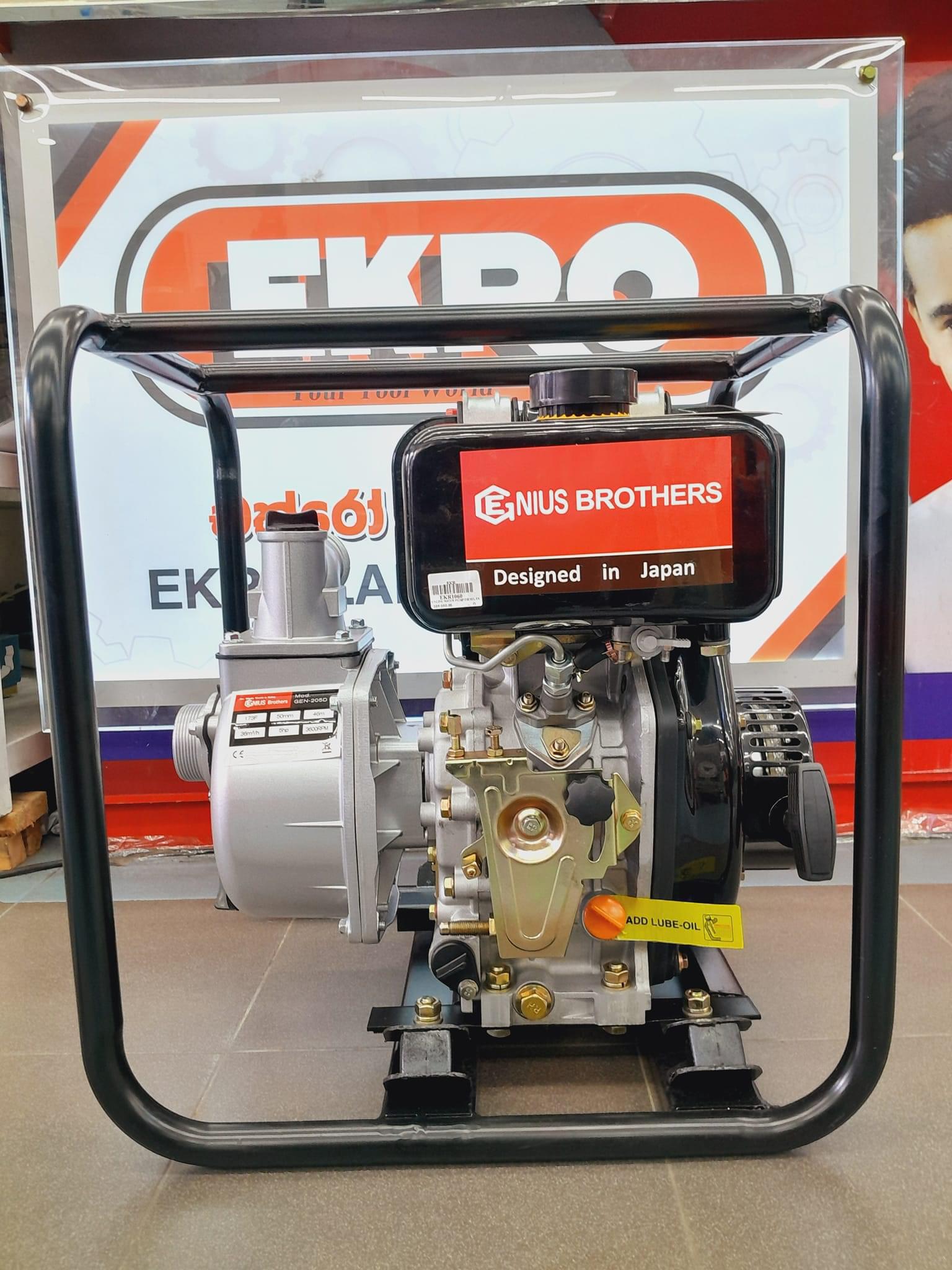 ENGINE WATER PUMP