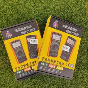 HIGH QUALITY MULTI MEETER