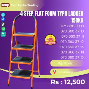 4 STEP FLAT FORM LADDER